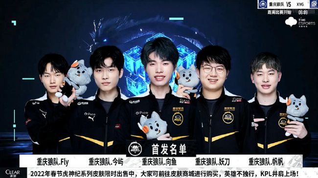 另一支劲旅