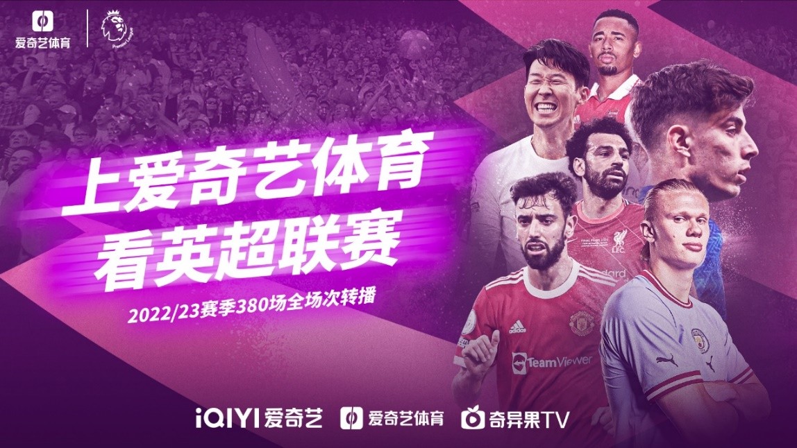 家发展的战