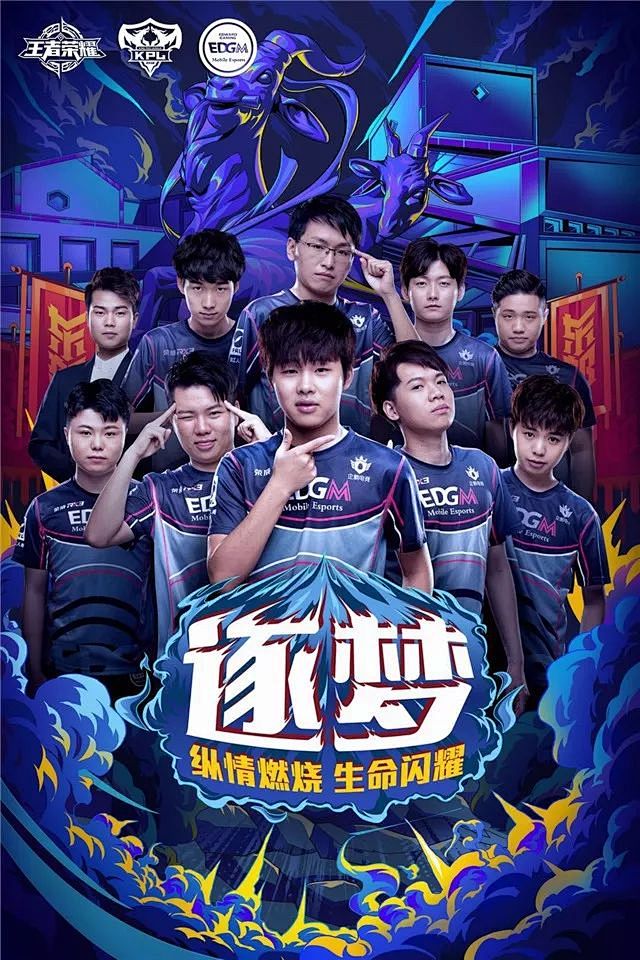 成为了一些