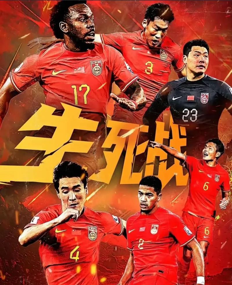个人能力