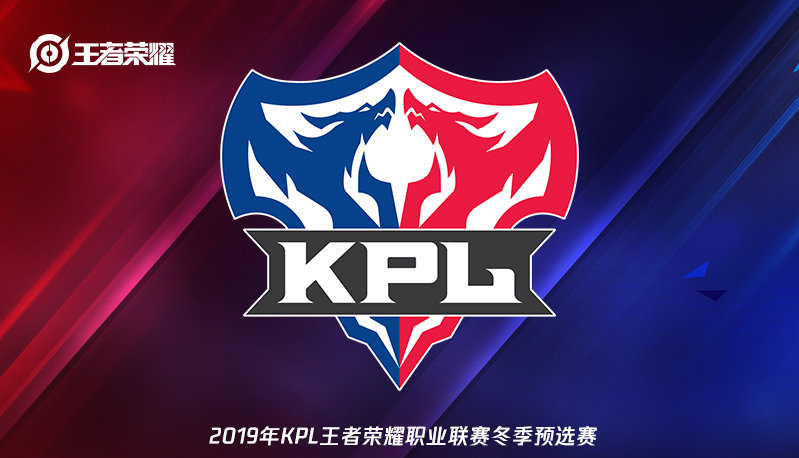 冬季运动会