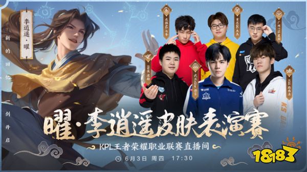 这一场比赛