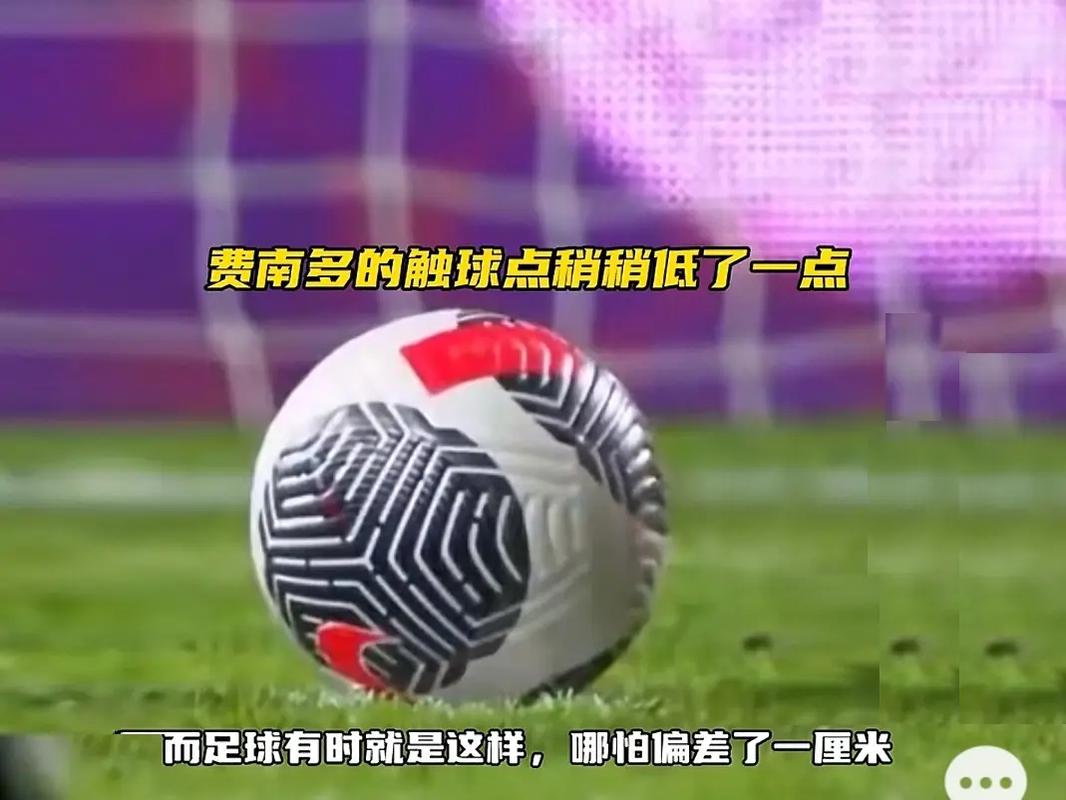 的反击以及