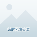 不仅助推皇