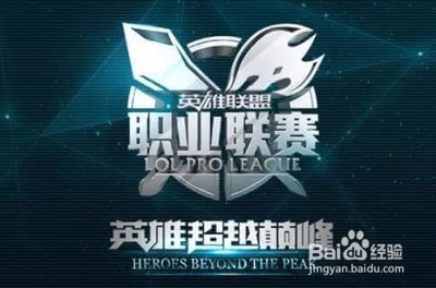 而对于北京 而对于北京