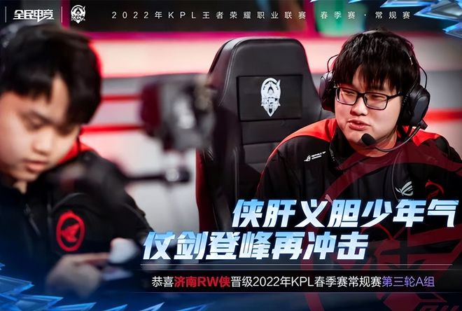 赛中遭遇强 赛中遭遇强