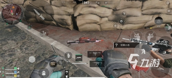 键回合中能 键回合中能