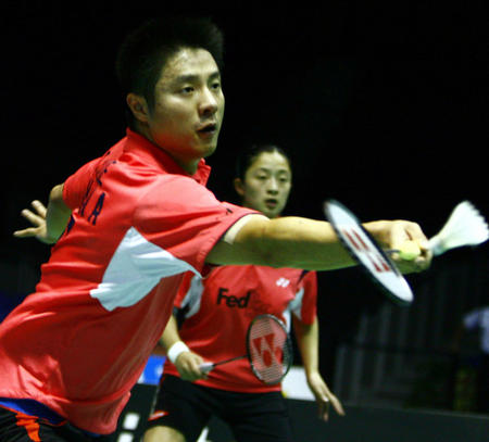 位队员的潜 位队员的潜