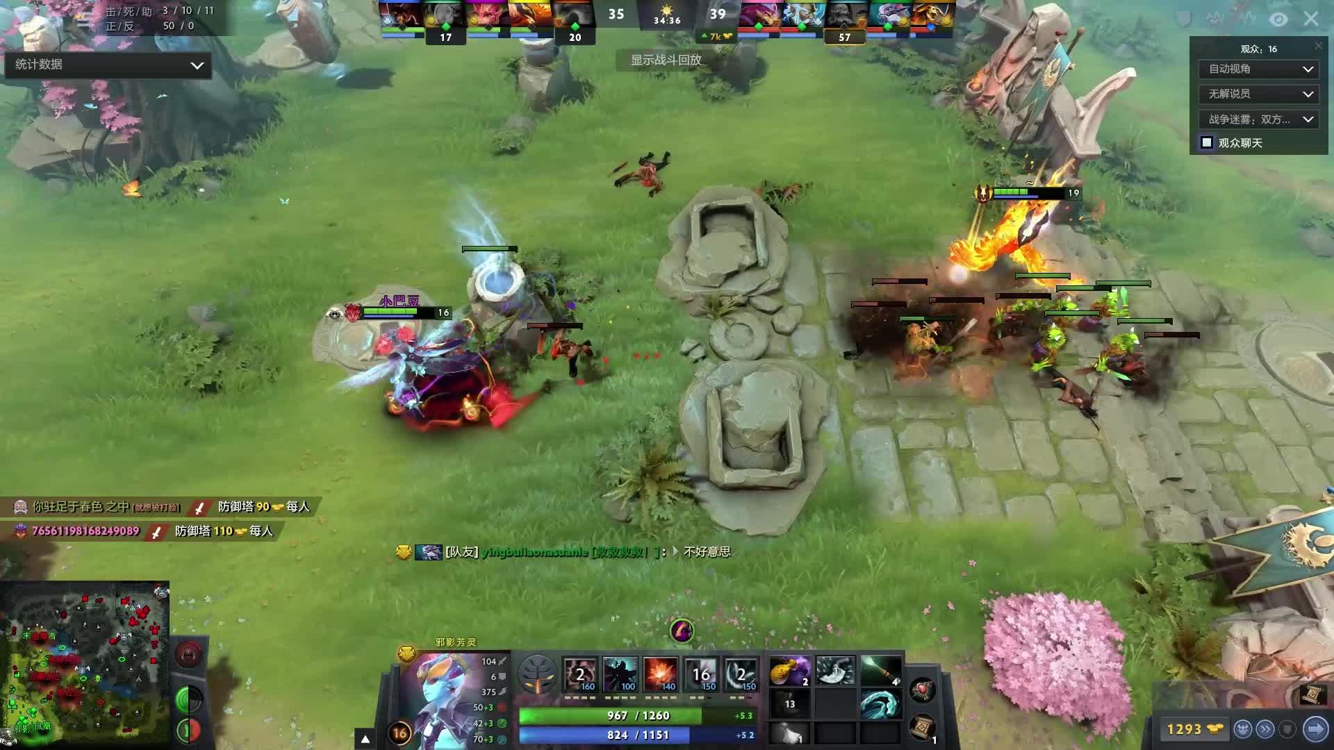 作为一名出 作为一名出