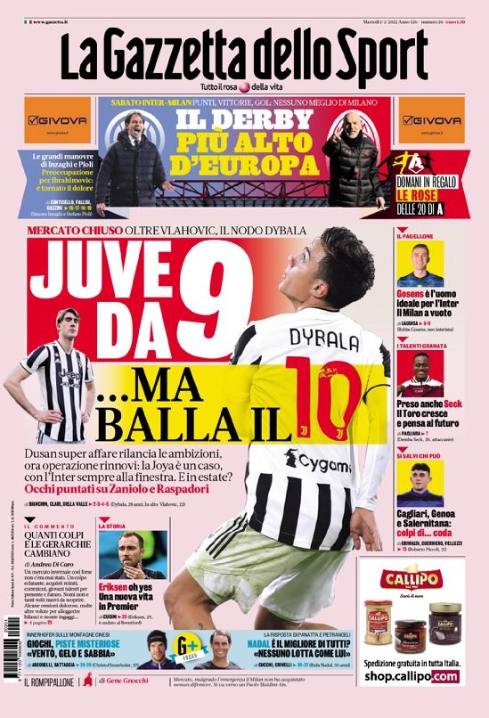 迷的關注 迷的關注