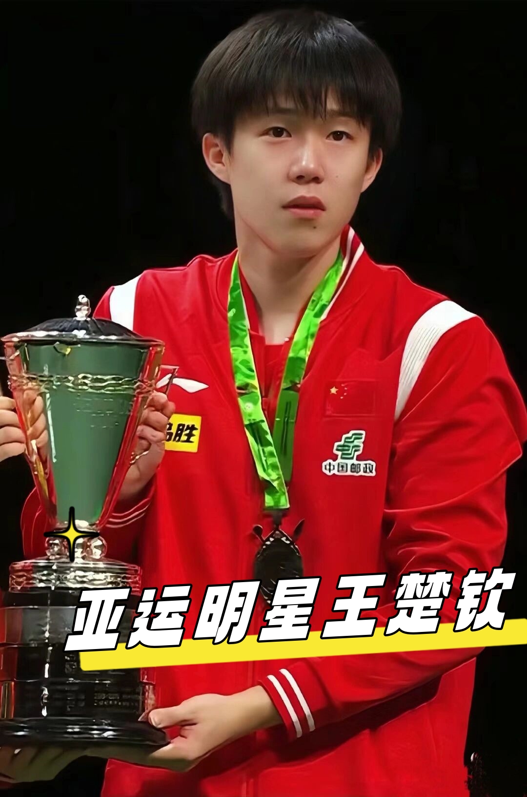 的使用上 的使用上