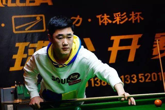 受到篮球的 受到篮球的